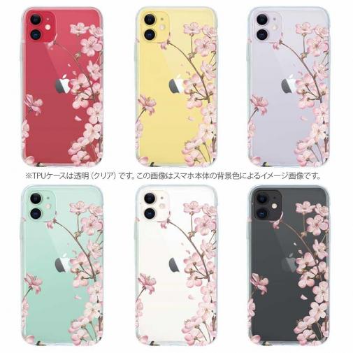 【TPU】チェリーブラッサム