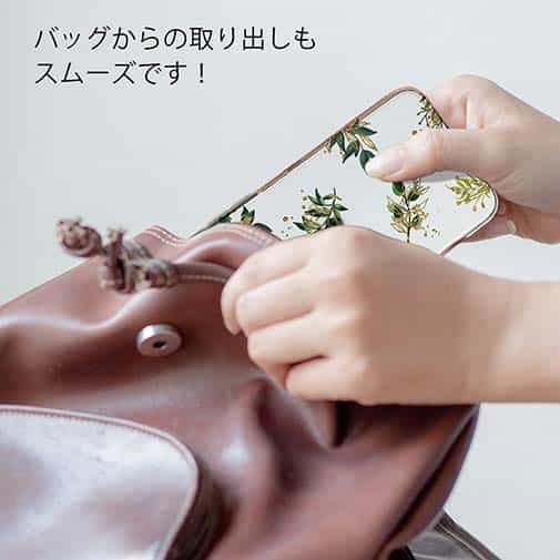 【TPU】トロピカルプランツ