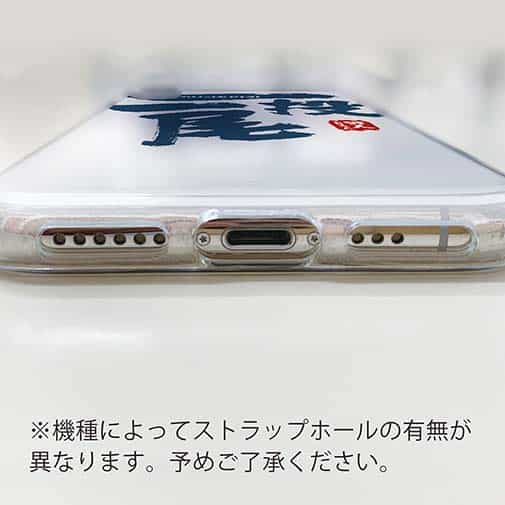 【TPU】一投一尾 by 野人ありちゃん