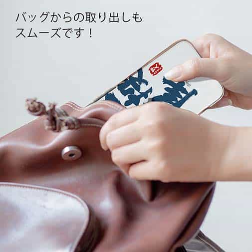 【TPU】一投一尾 by 野人ありちゃん