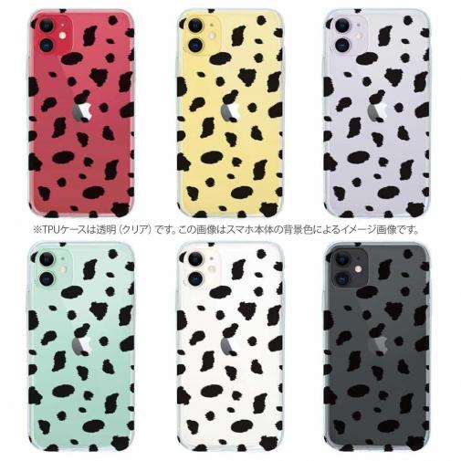 【TPU】ダルメシアン柄