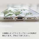 【TPU】シンプルライフ