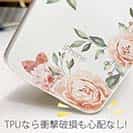 【TPU】ビンテージフローラル