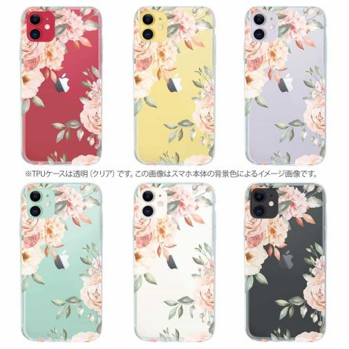 【TPU】ビンテージフローラル