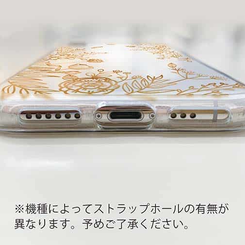 【TPU】ゴールデンプランツ