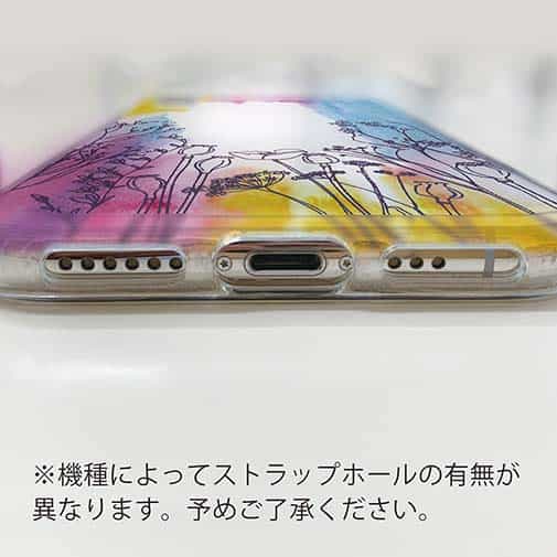 【TPU】レインボーガーデン