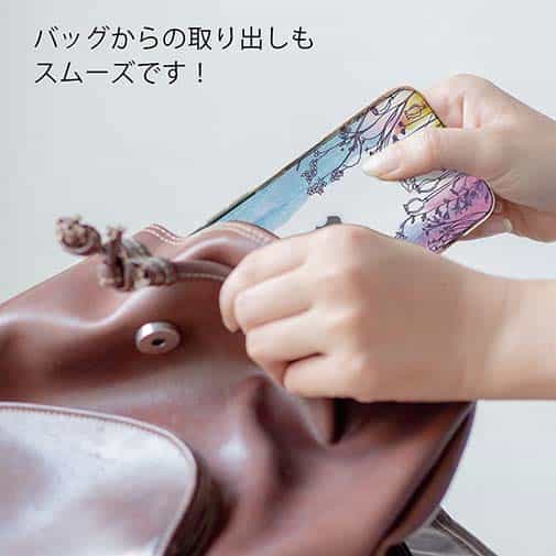 【TPU】レインボーガーデン