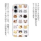 【TPU】いろいろな表情の猫