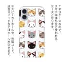 【TPU】猫の顔のシームレス