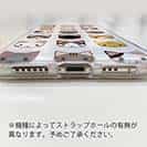 【TPU】猫の顔のシームレス