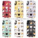 【TPU】猫の顔のシームレス