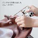 【TPU】誰の足跡?