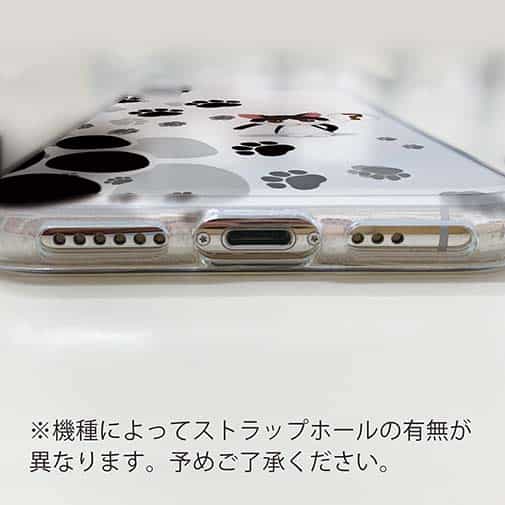 【TPU】誰の足跡?