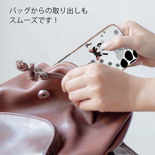 【TPU】誰の足跡?