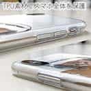 【TPU】猫だってNo Music No Life