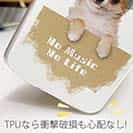【TPU】チワワだってNo Music No Life
