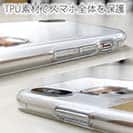 【TPU】コーギーだってNo Music No Life