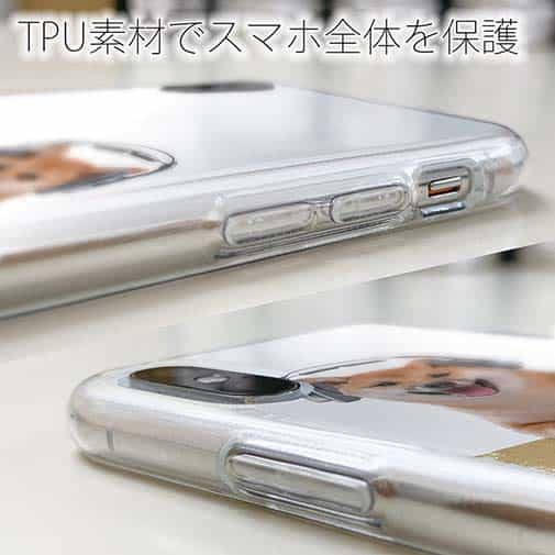 【TPU】柴犬だってNo Music No Life