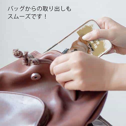 【TPU】柴犬だってNo Music No Life