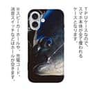 【TPU】グレのハリ掛かり