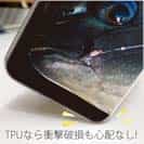 【TPU】グレのハリ掛かり