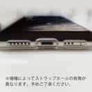 【TPU】グレのハリ掛かり