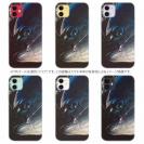 【TPU】グレのハリ掛かり