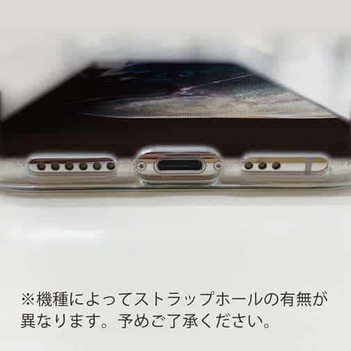 【TPU】グレのハリ掛かり