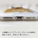 【TPU】ブルドッグだってNo Music No Life