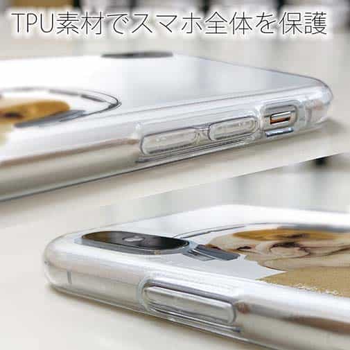 【TPU】ブルドッグだってNo Music No Life