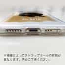 【TPU】ダックスフンドだってNo Music No Life