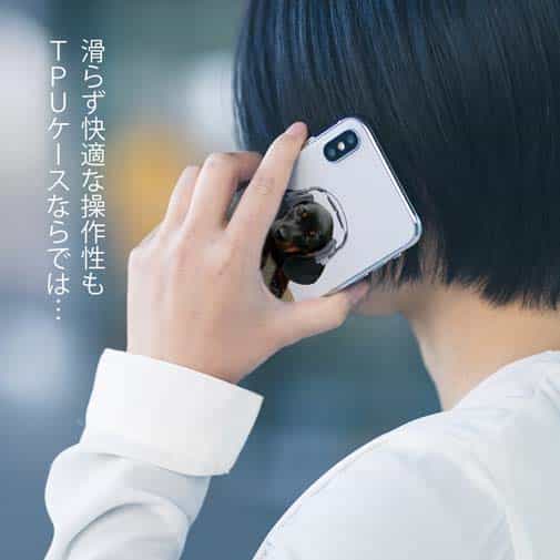 【TPU】ダックスフンドだってNo Music No Life