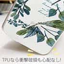 【TPU】水彩で描いた花とハーブ