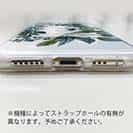 【TPU】水彩で描いた花とハーブ