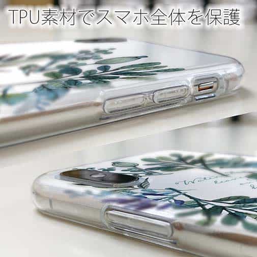 【TPU】水彩で描いた花とハーブ