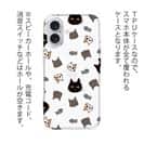 【TPU】ニャンズ