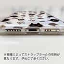 【TPU】ニャンズ