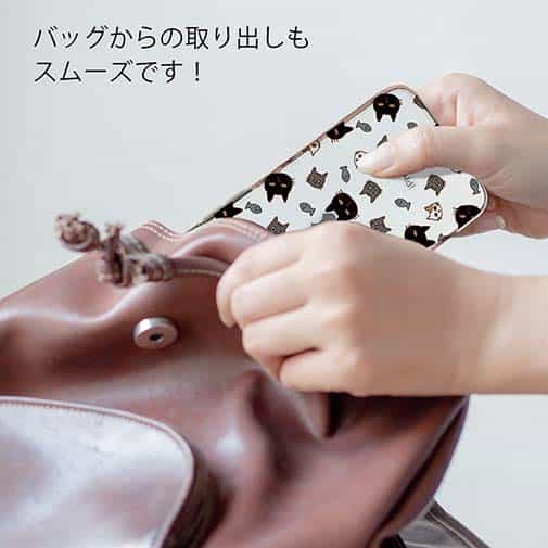 【TPU】ニャンズ