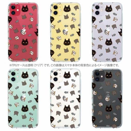 【TPU】ニャンズ