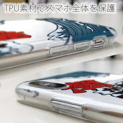 【TPU】俺じゃない潮が悪い