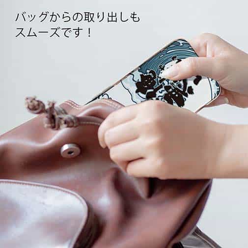 【TPU】俺じゃない潮が悪い