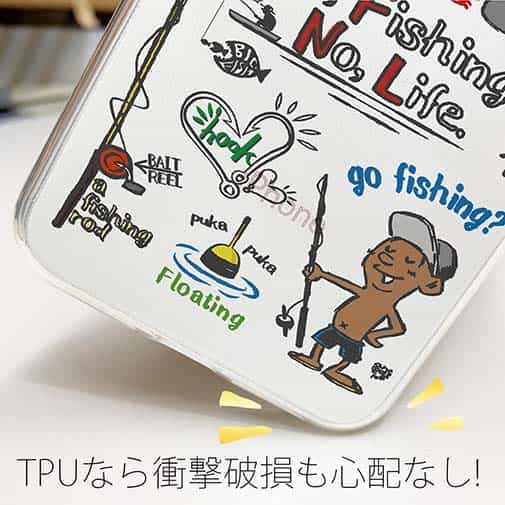 【TPU】【釣りざんまい】釣りが好きなんです_カラフル