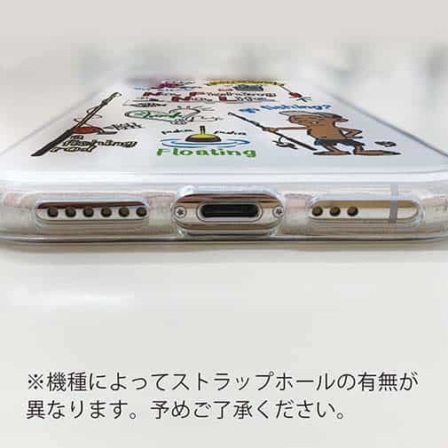 【TPU】【釣りざんまい】釣りが好きなんです_カラフル