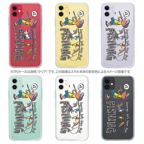 【TPU】【釣りざんまい】釣りをとにかく楽しもう!