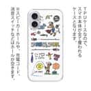 【TPU】【釣りざんまい】釣りに行きませんか?