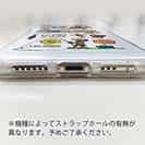 【TPU】【釣りざんまい】釣りに行きませんか?