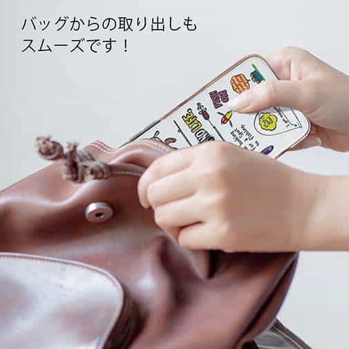 【TPU】【釣りざんまい】釣りに行きませんか?