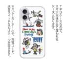 【TPU】【釣りざんまい】魚釣りに出かけよう!