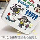 【TPU】【釣りざんまい】魚釣りに出かけよう!