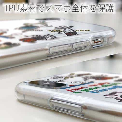 【TPU】【釣りざんまい】魚釣りに出かけよう!